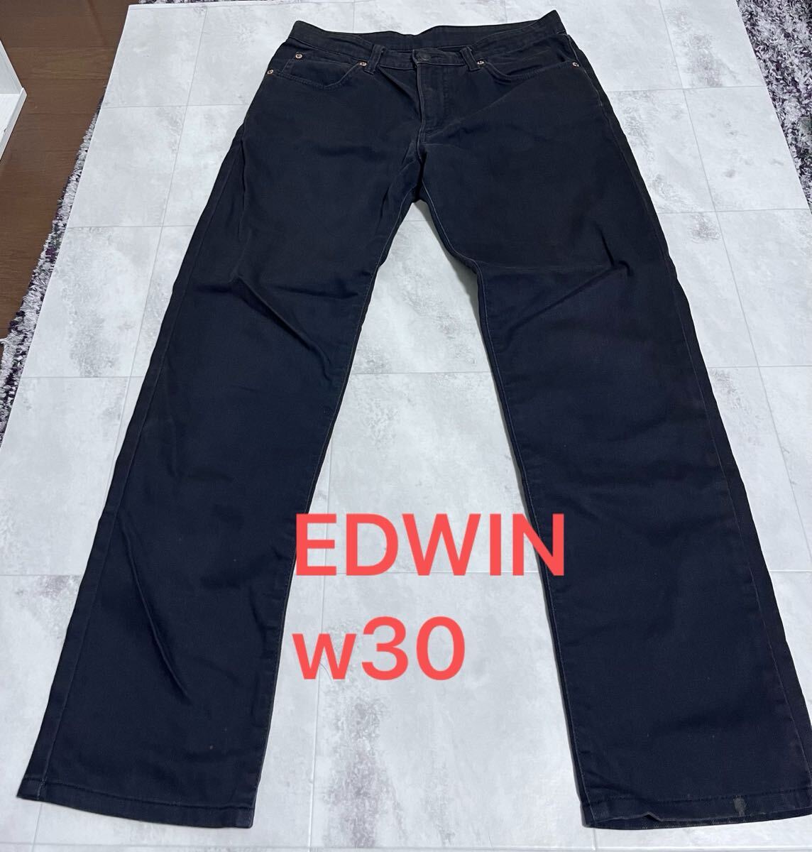 EDWエドウイン EDWIN E503W W30 ストレッチ デニム パンツ ブラック系 拍卖