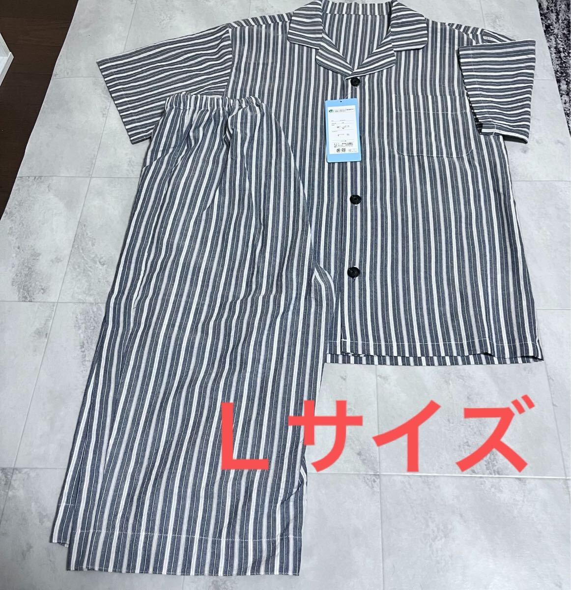 新品 サッカー生地 紳士パジャマ(前開き) ストライプ セットアップ 上下セットブルーグレー 胸ポケット Lサイズ 前あき 入院介護②拍卖