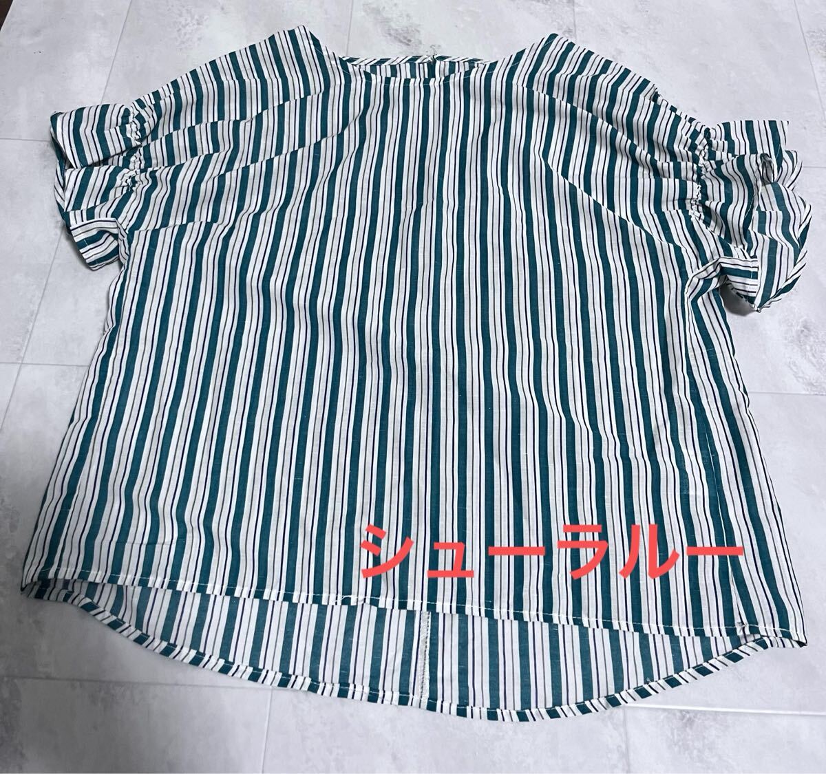 SHOO・LA・RUE シューラルー ワールド グリーンストライプ 袖フリル カットソー Mサイズ 麻混拍卖