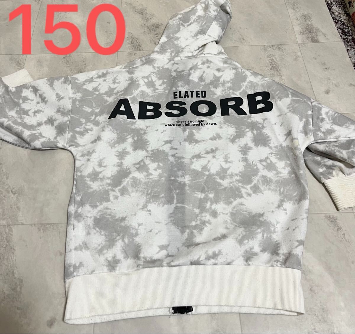 150CM ホワイト グレー系パーカー バッグロゴ拍卖