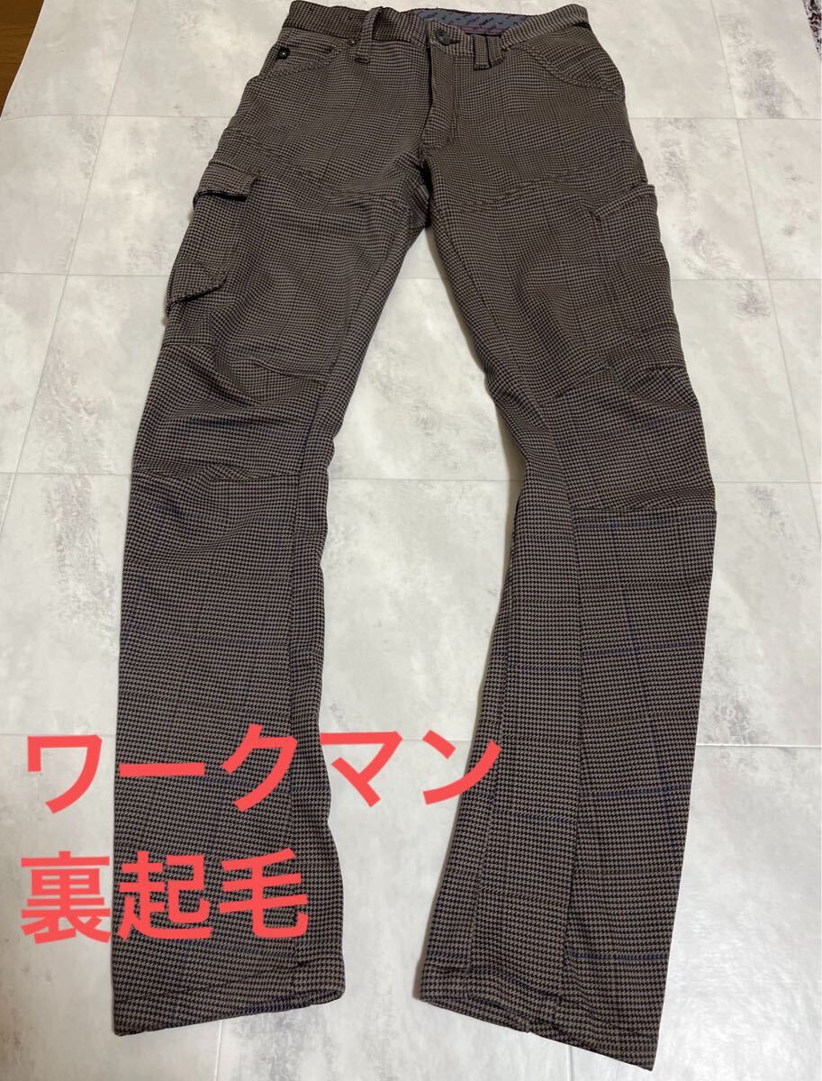 Field Core 4D防風ウォームストレッチパンツ フィールドコア HP003 サイズS W75 チェック柄 作業着 防風 防寒 カーゴパンツ 裏起毛拍卖