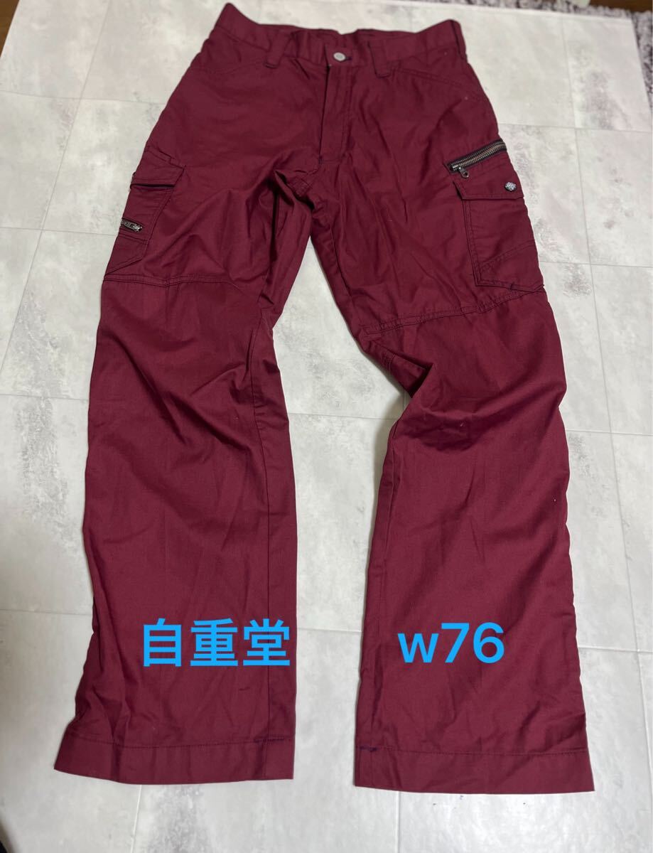 美品 jichodo 自重堂 作業パンツ ズボン ワイン 赤系 サイズ76 薄手 カーゴパンツ拍卖
