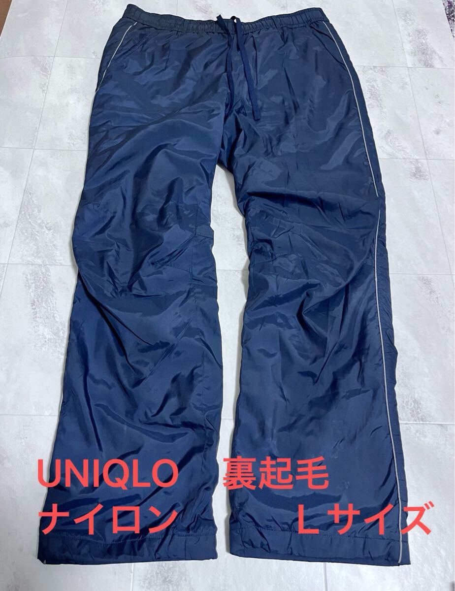 ユニクロ UNIQLO ウォームナイロンパンツ ネイビー Lサイズ(69-75)裏起毛拍卖