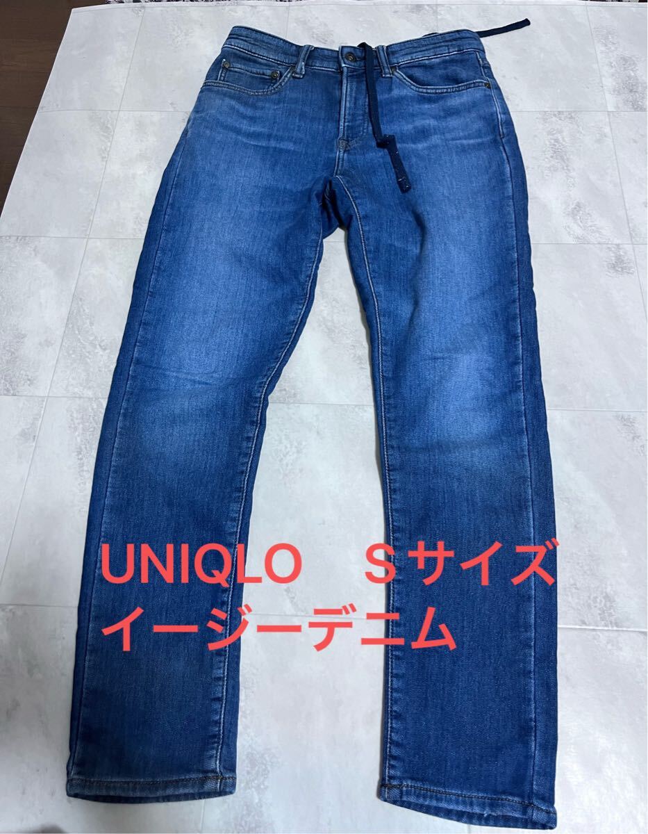 UNIQLO ユニクロ EZYパンツ イージーパンツ デニム Sサイズ 321-418913 拍卖