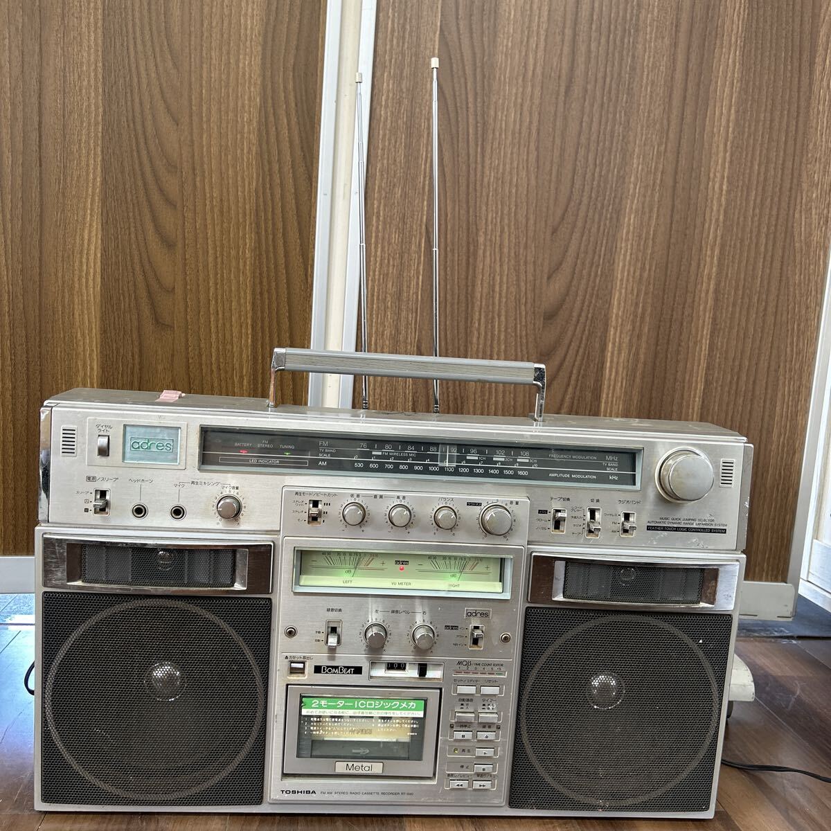 通電OK ジャンク 東芝 TOSHIBA RT-S90 ステレオラジオレコーダー adres 大型ラジカセ カセット 昭和レトロ ラジオ 102999r拍卖