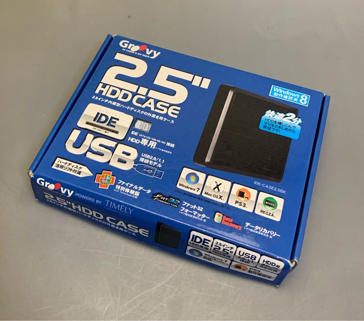 Groovy グルービー 2,5インチ HDD CASE 箱&マニュアル&ソフトケース付 通電確認済 送料レターパックプラス600円~拍卖
