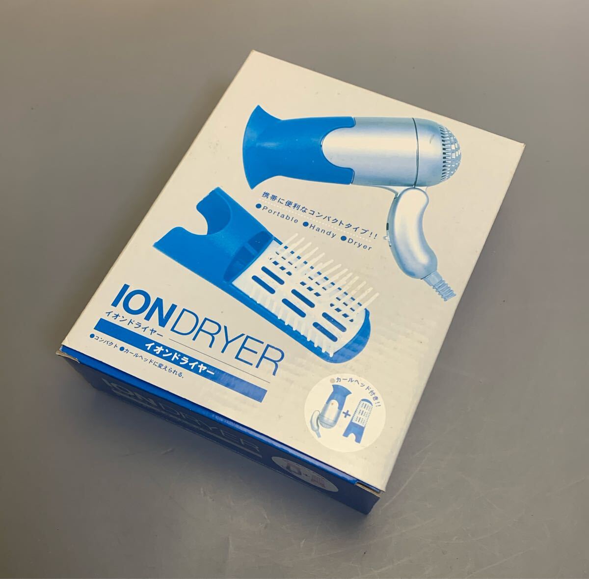 イオンドライヤー ヘッド付 lon Dryer PORTABLE ブルー マイナスイオン 携帯に便利コンパクトタイプ!箱&取説付 未使用品 送料600円~拍卖