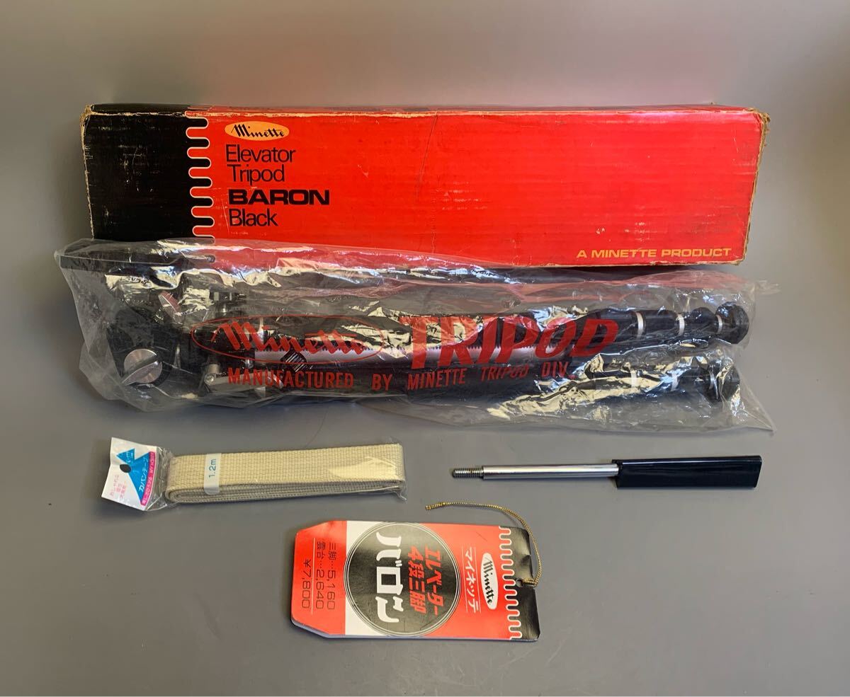 4段三脚 バロン ブラック マイネッテ エレベーター EIevator Tripod BARON BIack Minette 箱付 未使用品 80サイズ発送拍卖