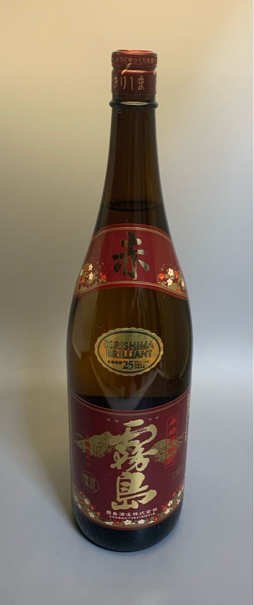 霧島 キリシマ 赤 本格焼酎 25 九州産さつまいも100%使用 1800ml 一升瓶 未開栓 80サイズ発送拍卖
