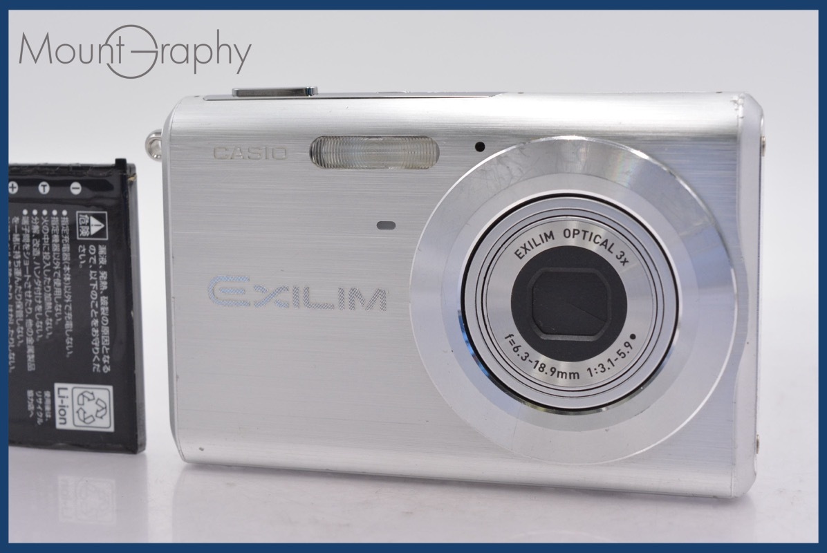 カシオ CASIO EXILIM EX-Z60 3x バッテリー付属 ★完動★同梱可 #mj5591拍卖