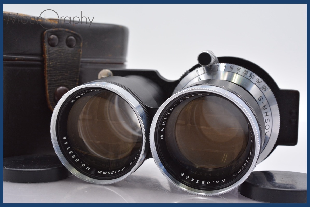 ★良品★ マミヤ MAMIYA MAMIYA-SEKOR 135mm F4.5 二眼レフ用レンズ ケース ★完動★同梱可 #7899拍卖