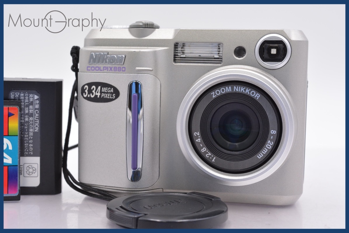 ★極上美品★ ニコン Nikon COOLPIX E880 メモリーカード、バッテリー、前キャップ付属 ★完動★同梱可 #yk5062拍卖
