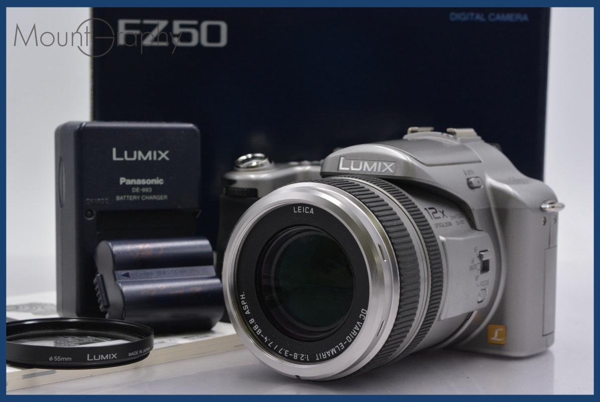 ★極上美品★ パナソニック Panasonic LUMIX DMC-FZ50 12x 前キャップ、レンズフィルター、元箱、充電器、メモリーカード他 #mj5700拍卖