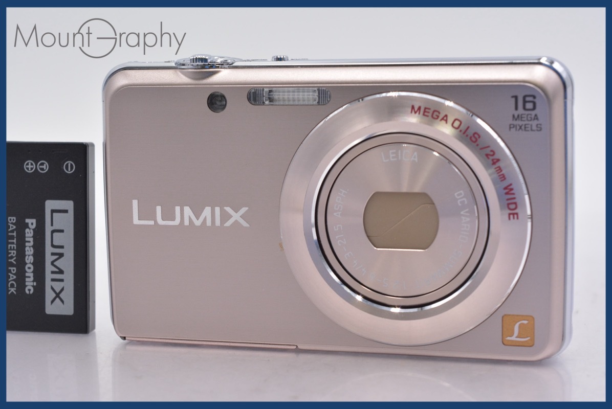 ★極上美品★ パナソニック Panasonic LUMIX DMC-FH8 ★完動★同梱可 #mj5570拍卖