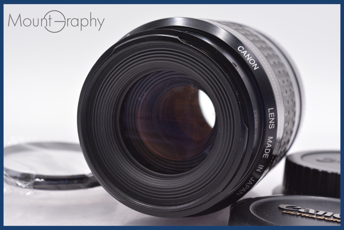 ★良品★ キヤノン Canon EF 80-200mm F4.5-5.6 USM 前後キャップ&レンズフィルター付 ★完動★同梱可 #mj5445拍卖