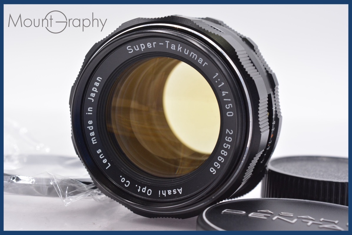 ★極上美品★ ペンタックス PENTAX Super-Takumar 50mm F1.4 後期 前後キャップ&レンズフィルター付 ★完動★同梱可 #am413拍卖