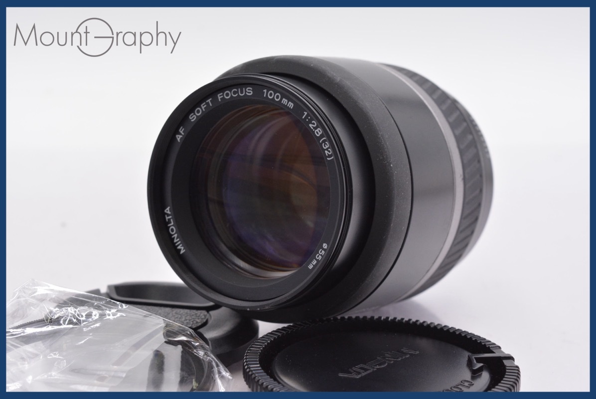 ★実用美品★ ミノルタ MINOLTA AF SOFT FOCUS 100mm F2.8 前後キャップ&レンズフィルター付 ★完動★同梱可 #am239拍卖