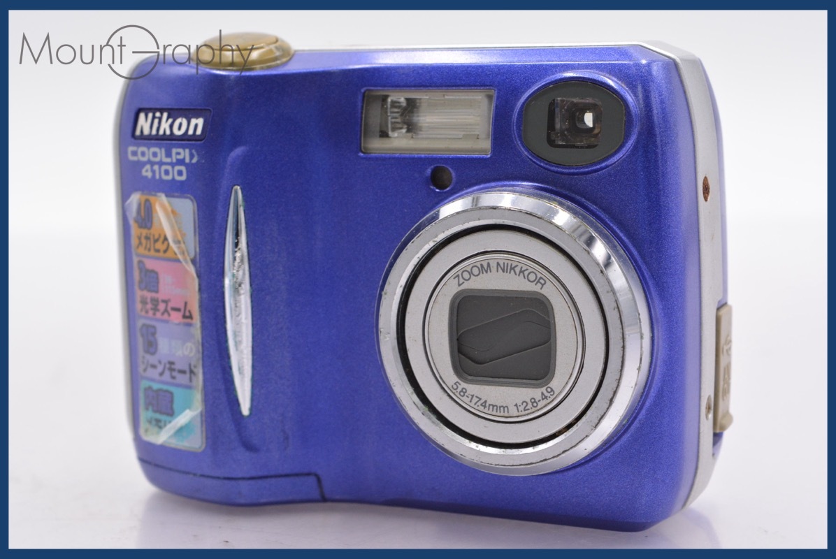 ★特別特価★ ニコン Nikon COOLPIX E4100 3x 単三電池仕様 同梱可 #am350拍卖