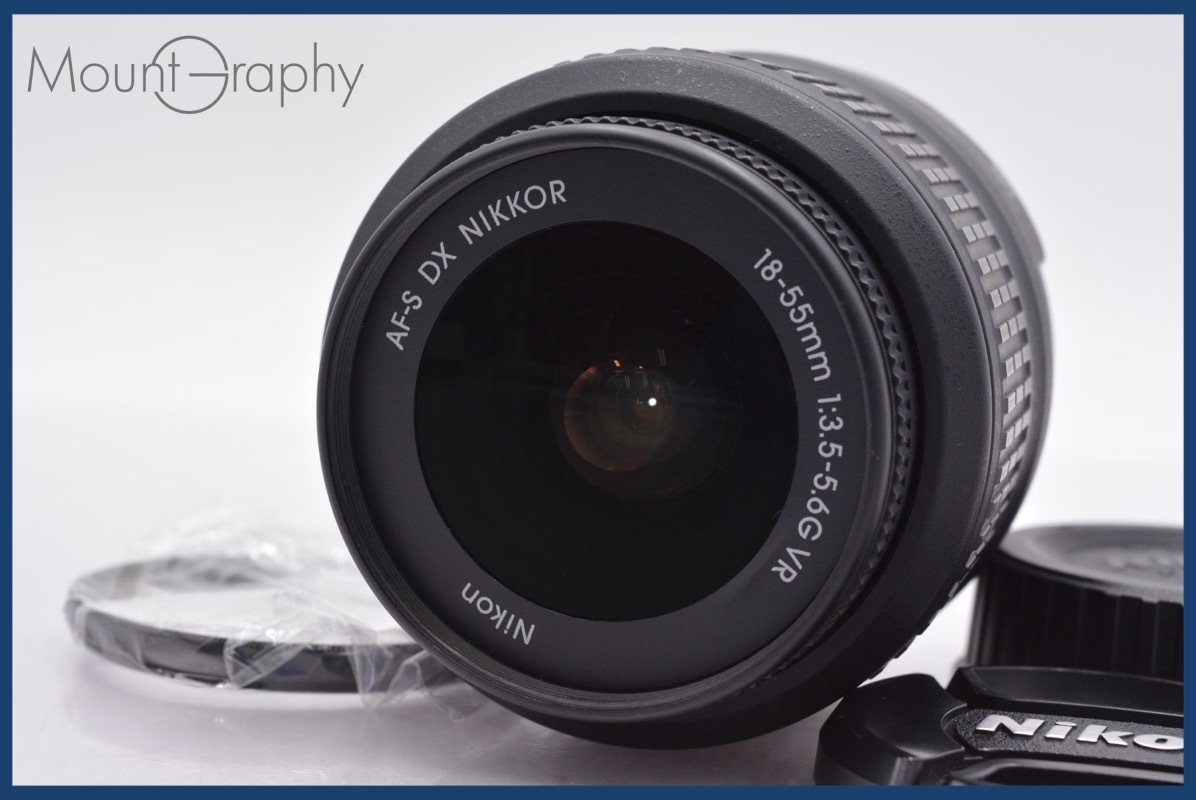 ★極上美品★ ニコン Nikon AF-S DX NIKKOR 18-55mm F3.5-5.6 G VR 前後キャップ&レンズフィルター付 ★完動★同梱可 #am397拍卖