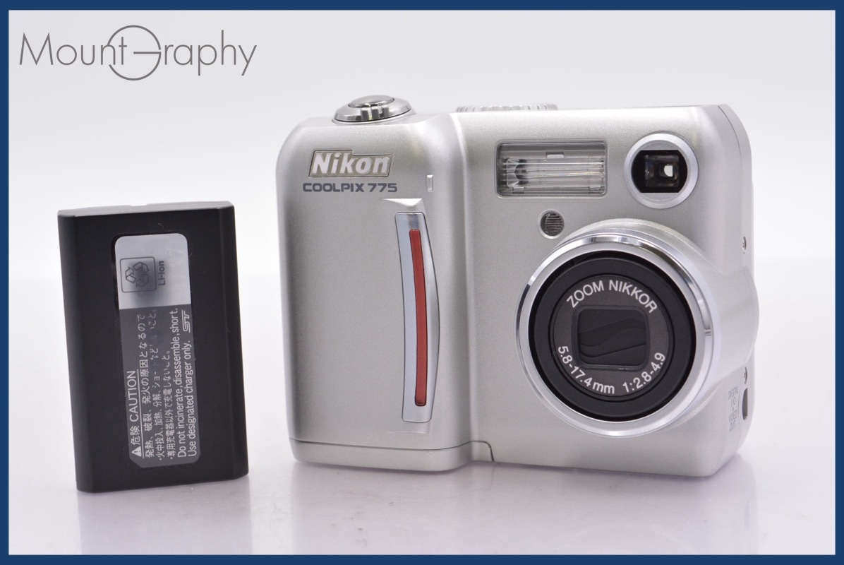 ★極上美品★ ニコン Nikon COOLPIX E775 バッテリー付属 同梱可 #am355拍卖
