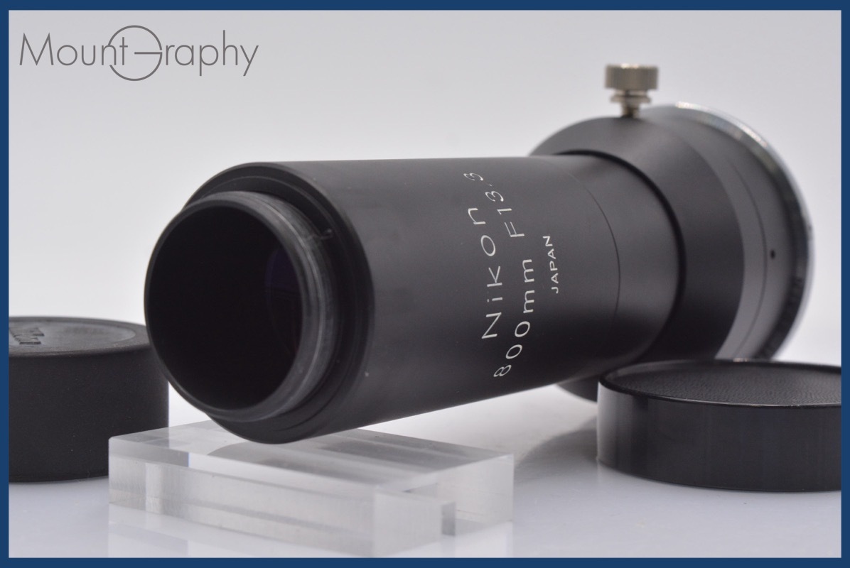 ★極上美品★ ニコン Nikon 800mm F13.3 前後キャップ付 ★完動★同梱可 #mj4528拍卖