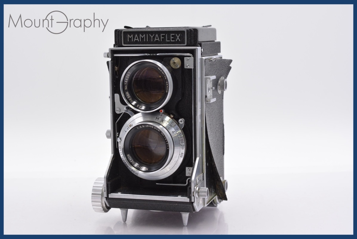 ★実用美品★ マミヤ Mamiya MAMIYAFLEX 10.5cm F3.5 同梱可 #yk4856拍卖