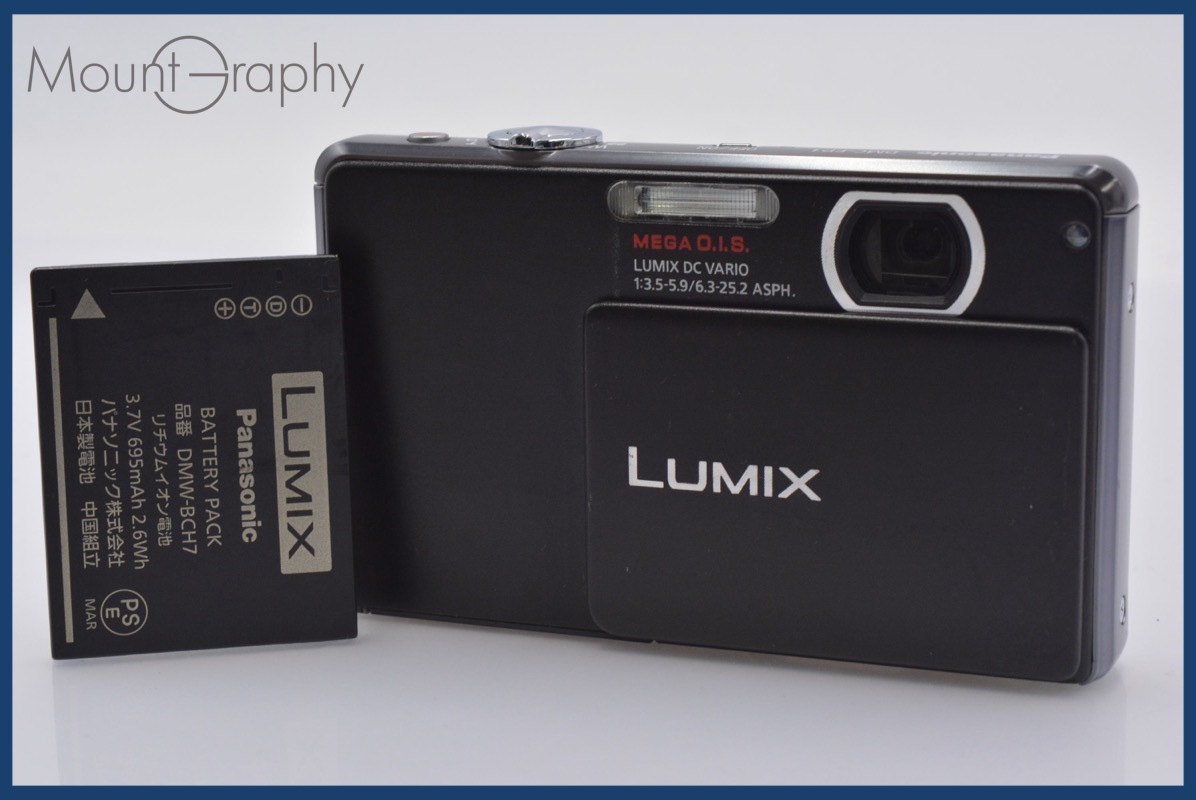 ★極上美品★ パナソニック Panasonic LUMIX DMC-FP1 4x バッテリー付属 ★完動★同梱可 #mj4553拍卖