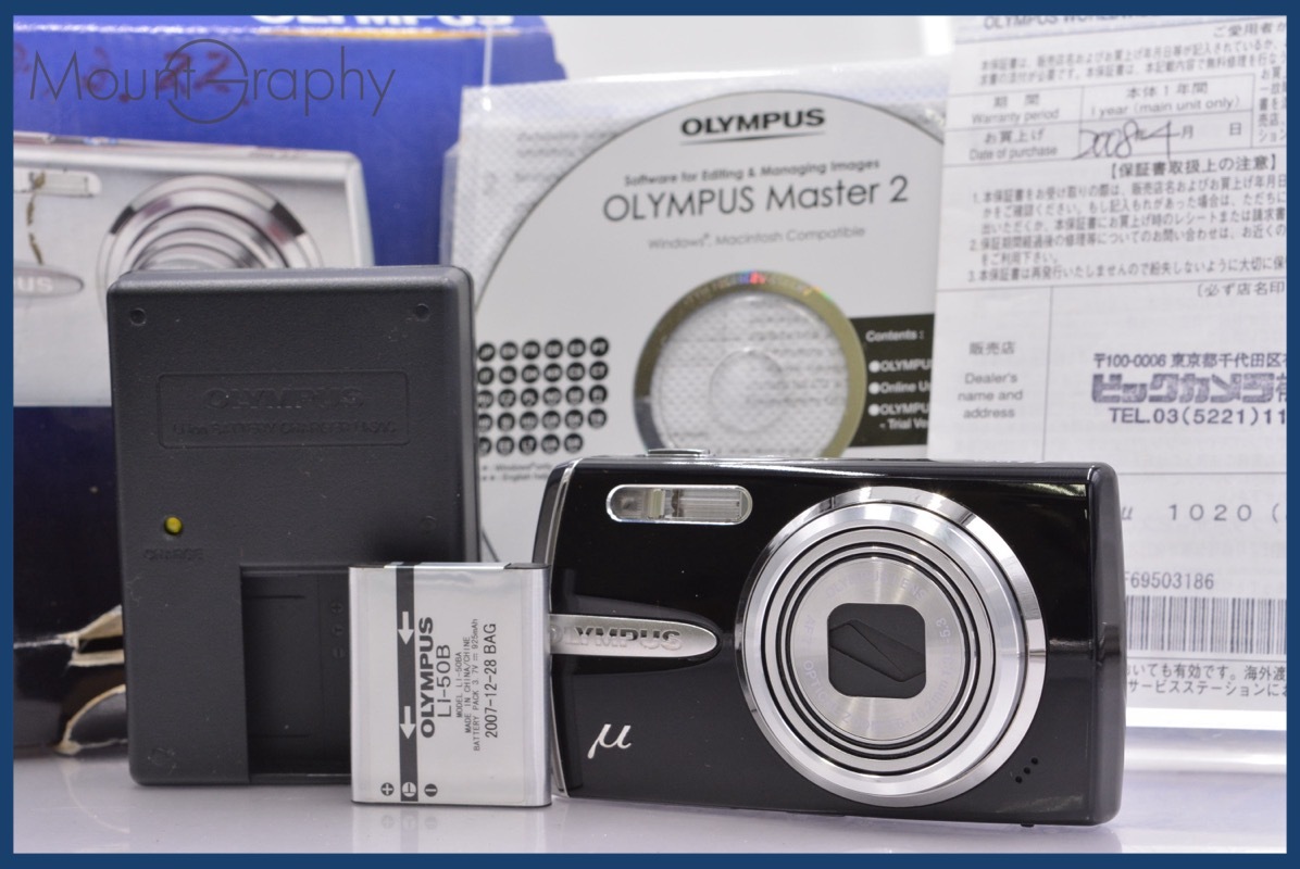 ★極上美品★ オリンパス OLYMPUS μ 1020 7x 元箱、バッテリー、充電器付属 ★完動★同梱可 #am201拍卖