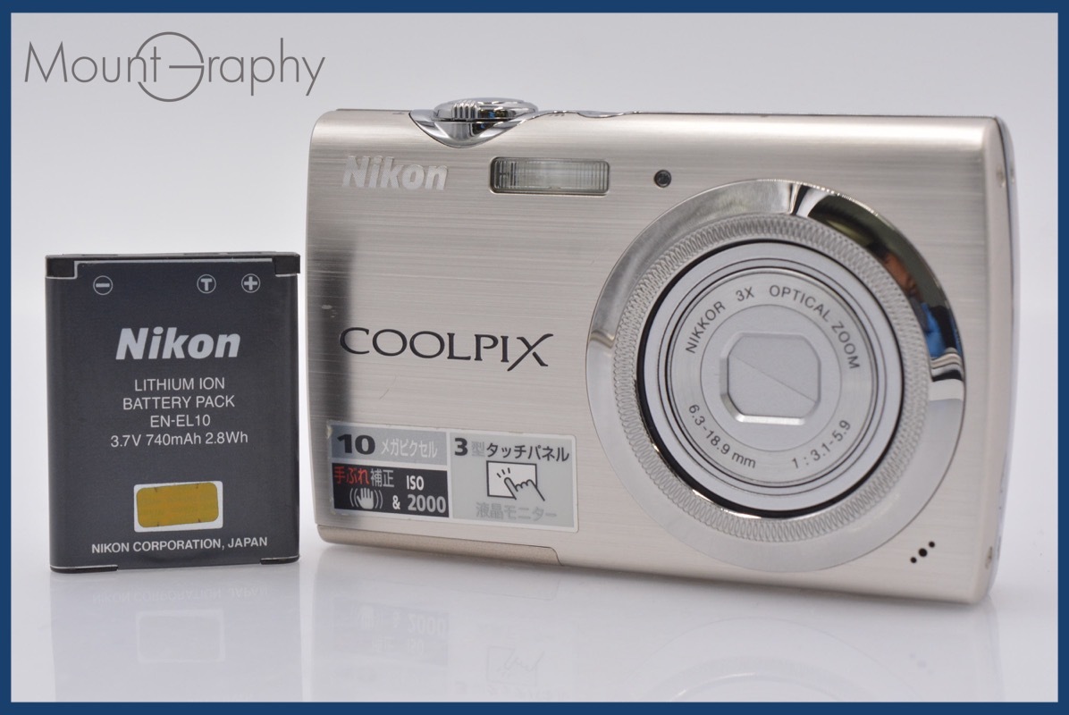 ★極上美品★ ニコン Nikon COOLPIX S230 3x バッテリー付属 ★完動★同梱可 #mj4833拍卖