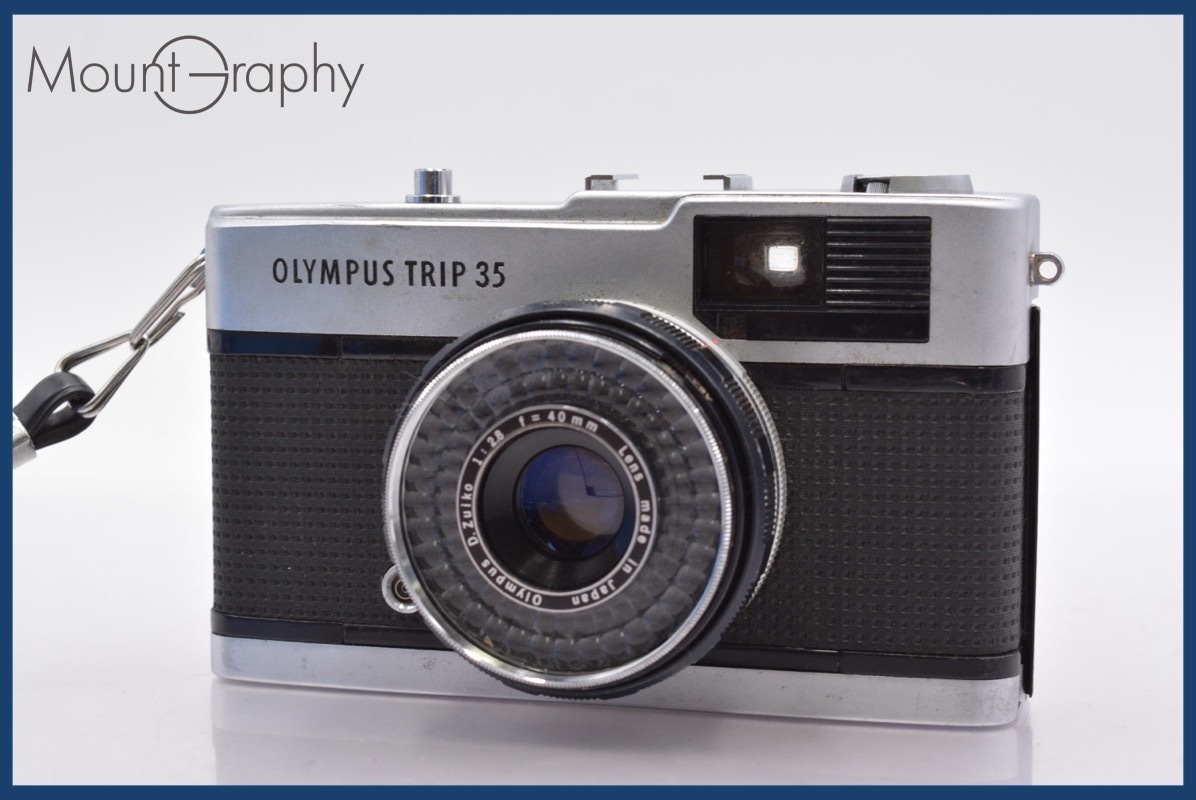 ★極上美品★ オリンパス Olympus TRIP 35 40mm F2.8 ★完動★同梱可 #mj4405拍卖