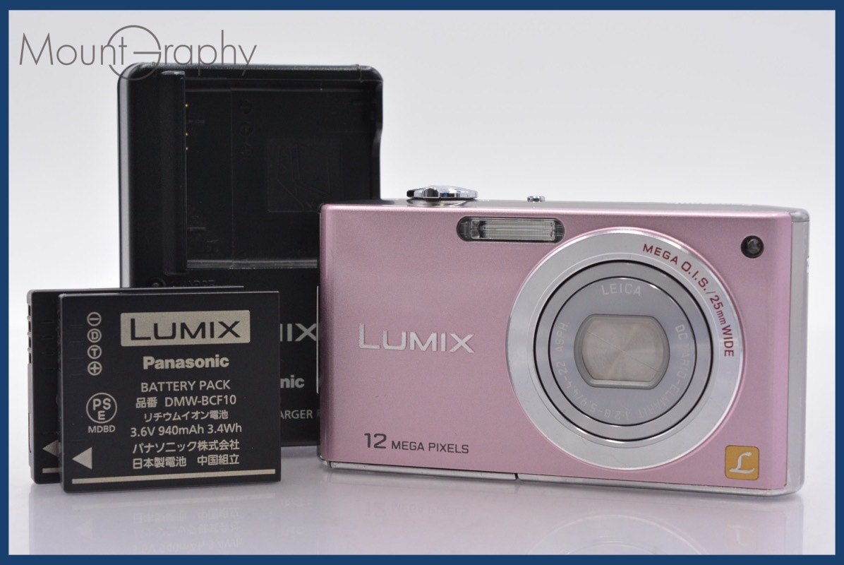 ★極上美品★ パナソニック Panasonic LUMIX DMC-FX40 5x バッテリー、充電器付属 ★完動★同梱可 #mj4638拍卖