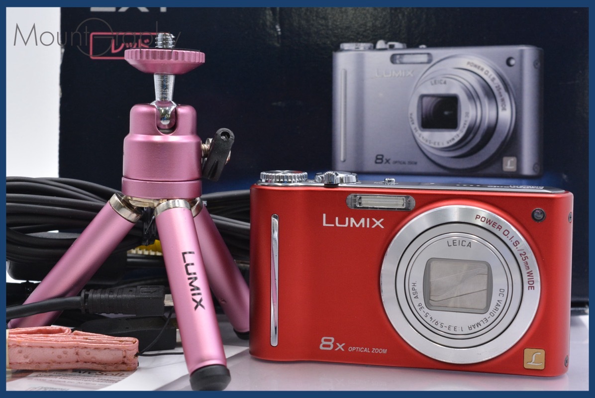 ★極上美品★ パナソニック Panasonic LUMIX DMC-ZX1 8x 元箱、ミニ三脚付属 ★完動★同梱可 #mj4652拍卖