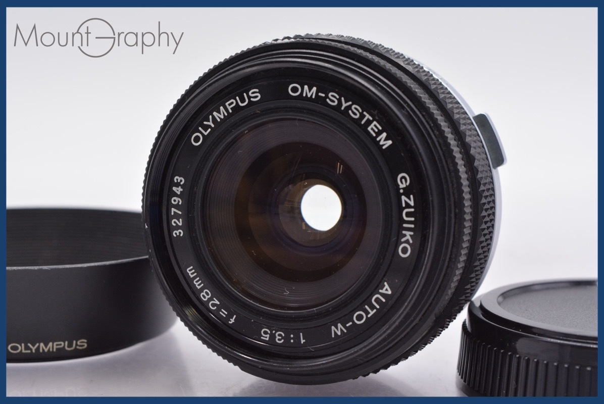★極上美品★ オリンパス Olympus OM-SYSTEM G.ZUIKO AUTO-W 28mm F3.5 後キャップ、レンズフード付 ★完動★同梱可 #yk4702拍卖