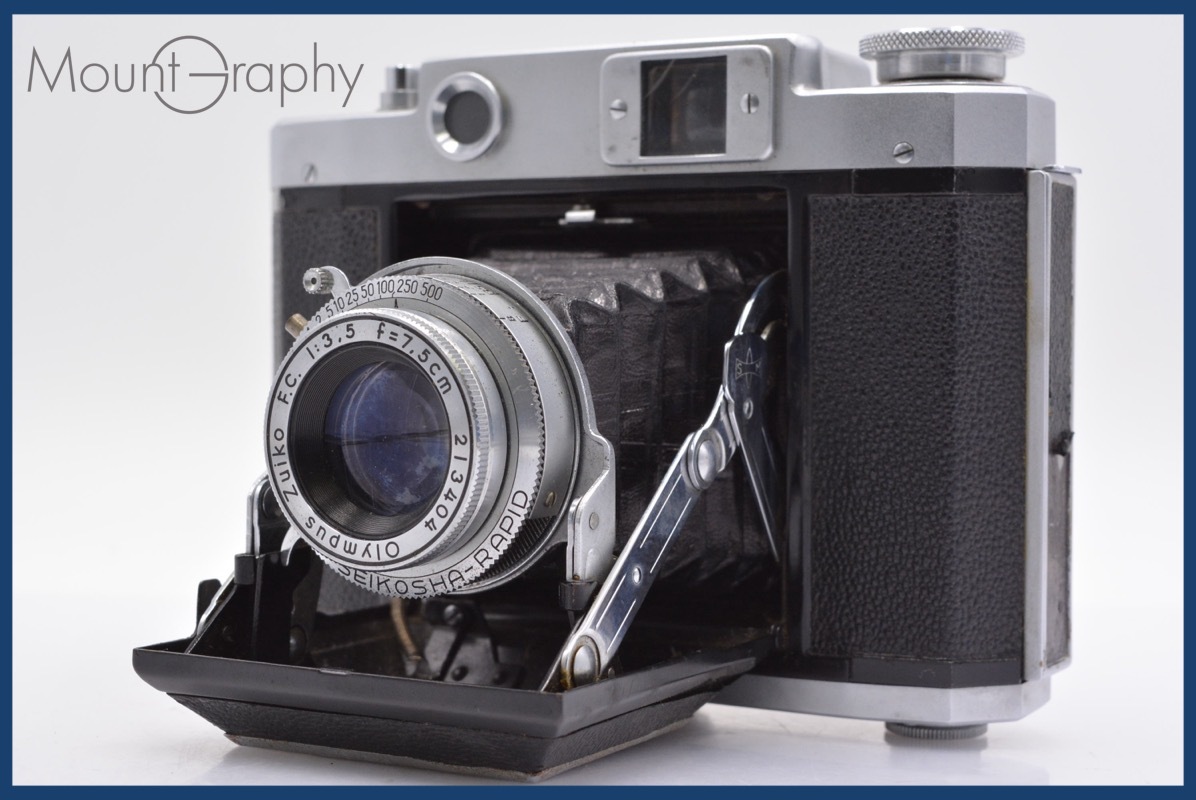 ★特別特価★ マミヤ Mamiya-6 7.5cm F3.5 同梱可 #mj3183拍卖