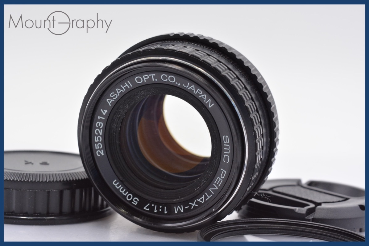 ★極上美品★ ペンタックス PENTAX SMC PENTAX-M 50mm F1.7 前後キャップ&レンズフィルター付 ペンタックスK用(MF) ★完動★同梱可 #mj2357拍卖