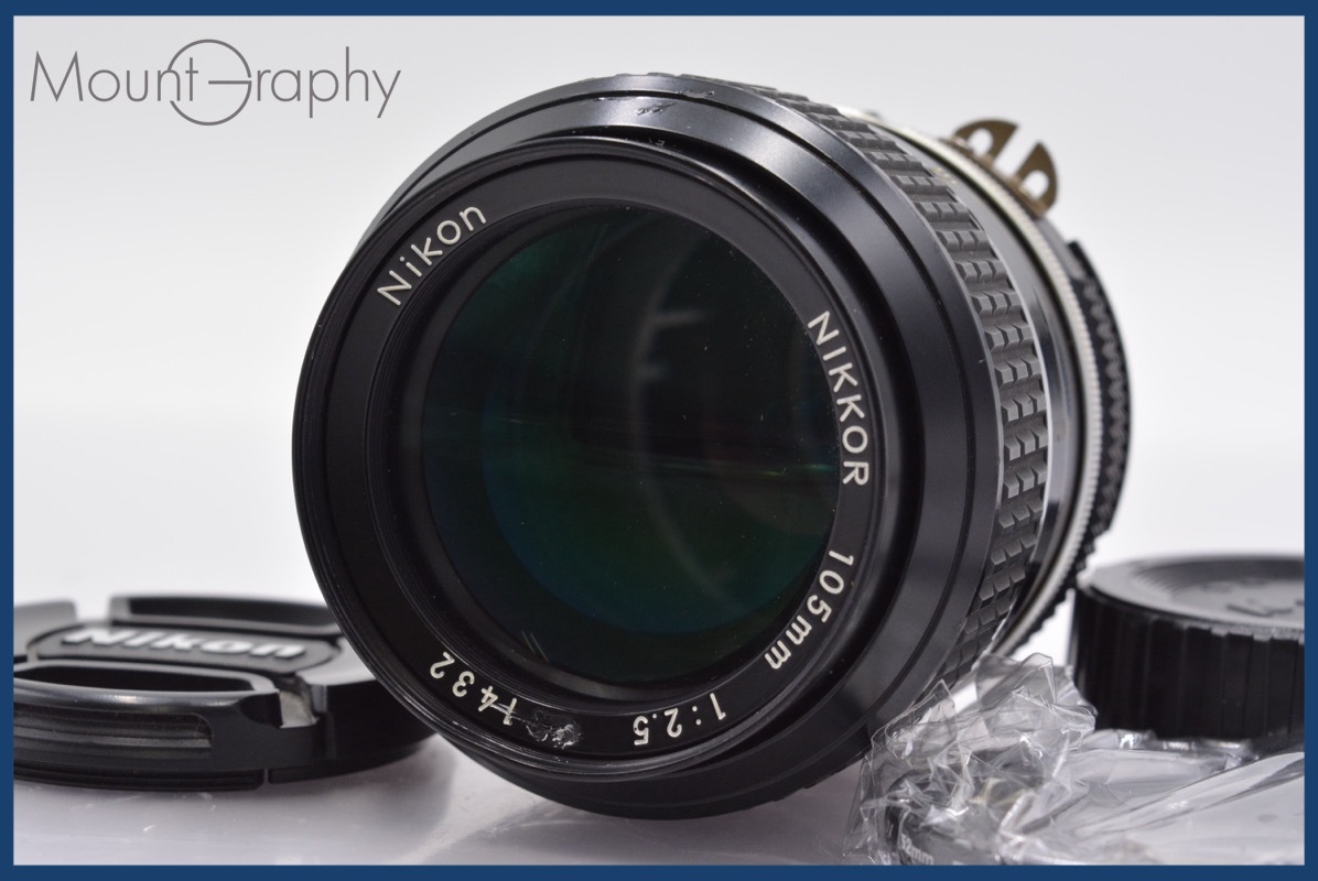 ★実用美品★ ニコン Nikon NIKKOR 105mm F2.5 Ai 前後キャップ&レンズフィルター付 同梱可 #mj3497拍卖