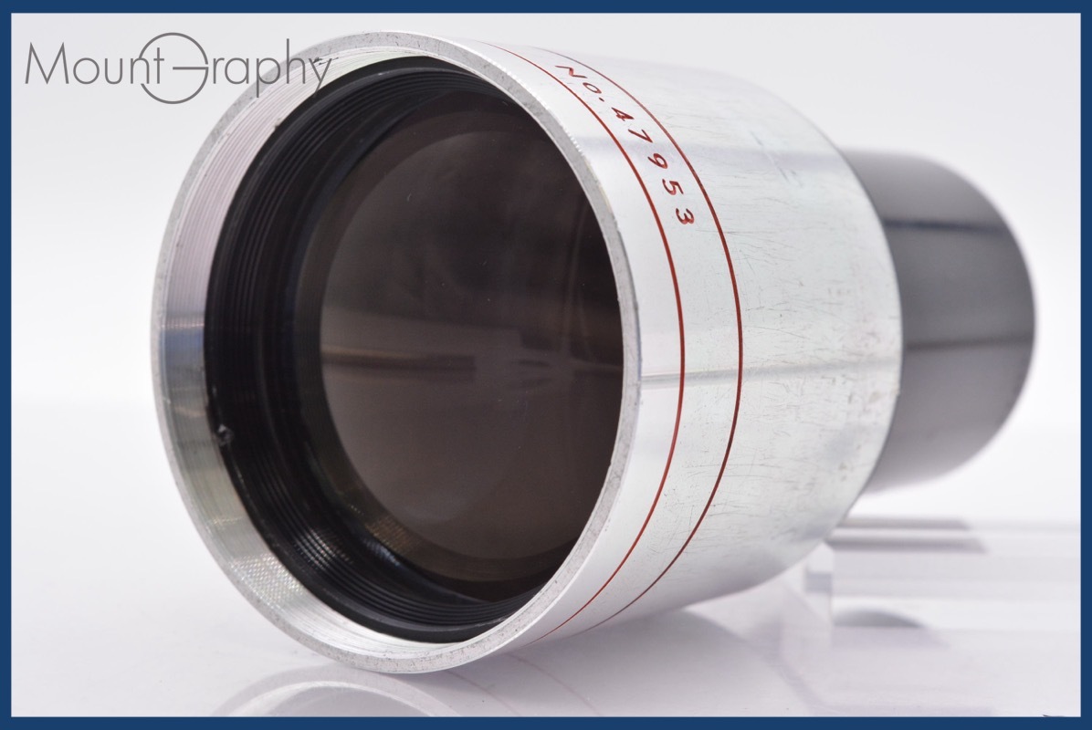 ★極上美品★ コーワ KOWA Prominar f/2 4.75in. ★完動★同梱可 #yk4009拍卖