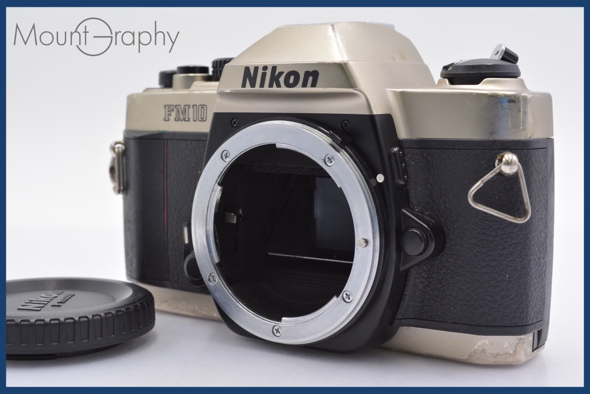 ★良品★ ニコン Nikon FM10 前キャップ付 同梱可 #yk2814拍卖