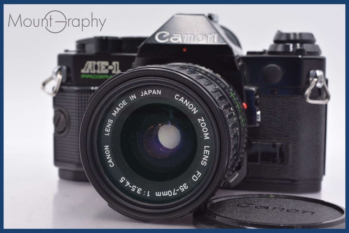 ★良品★ キヤノン Canon AE-1 PROGRAM + Canon NEW FD 35-70mm F3.5-4.5 前キャップ&レンズフィルター付 ★完動★同梱可 #mj5387拍卖