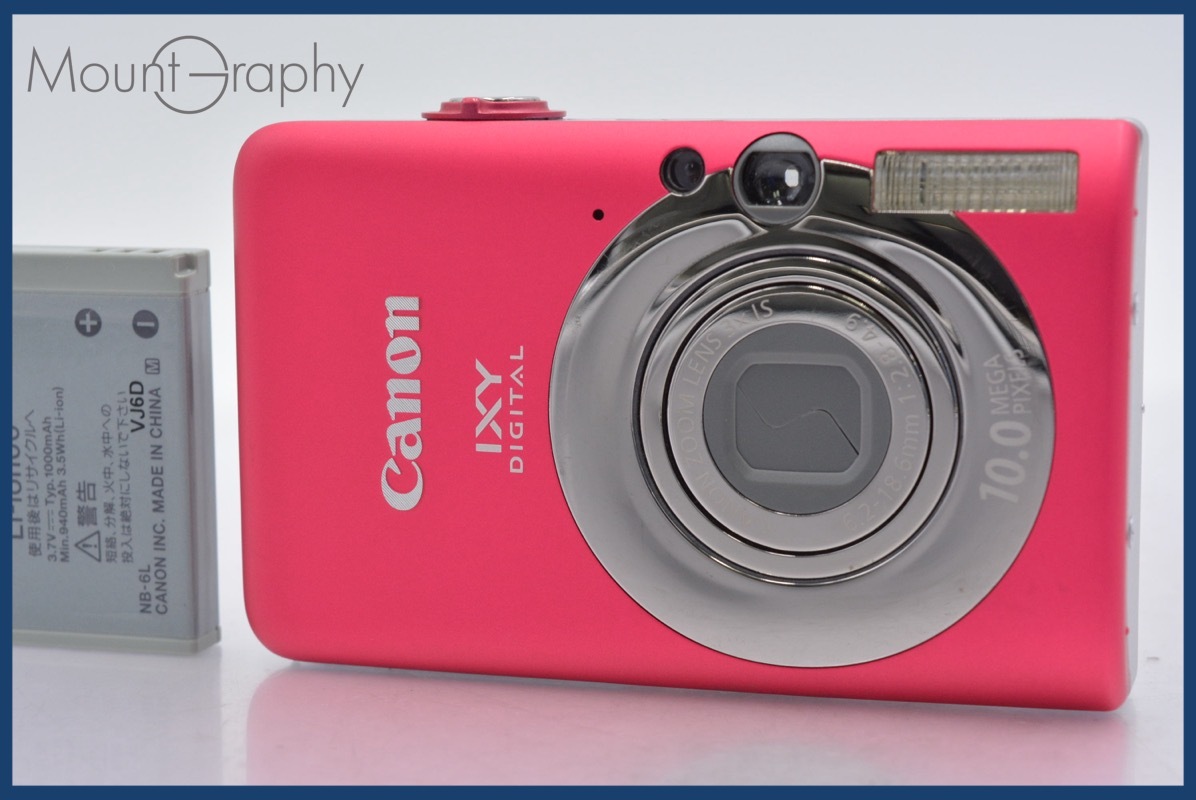 ★良品★ キヤノン Canon IXY DIGITAL 110 IS 3x バッテリー付属 同梱可 #am753拍卖
