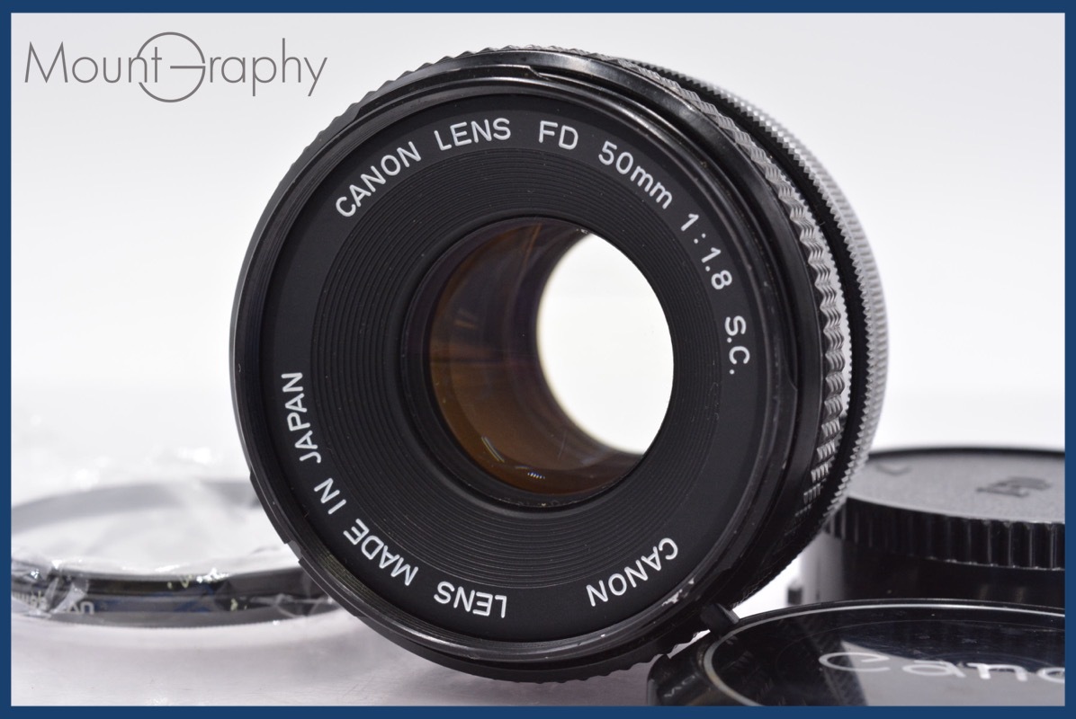 ★良品★ キヤノン Canon FD 50mm F1.8 S.C. 前後キャップ&レンズフィルター付 ★完動★同梱可 #yk5117拍卖