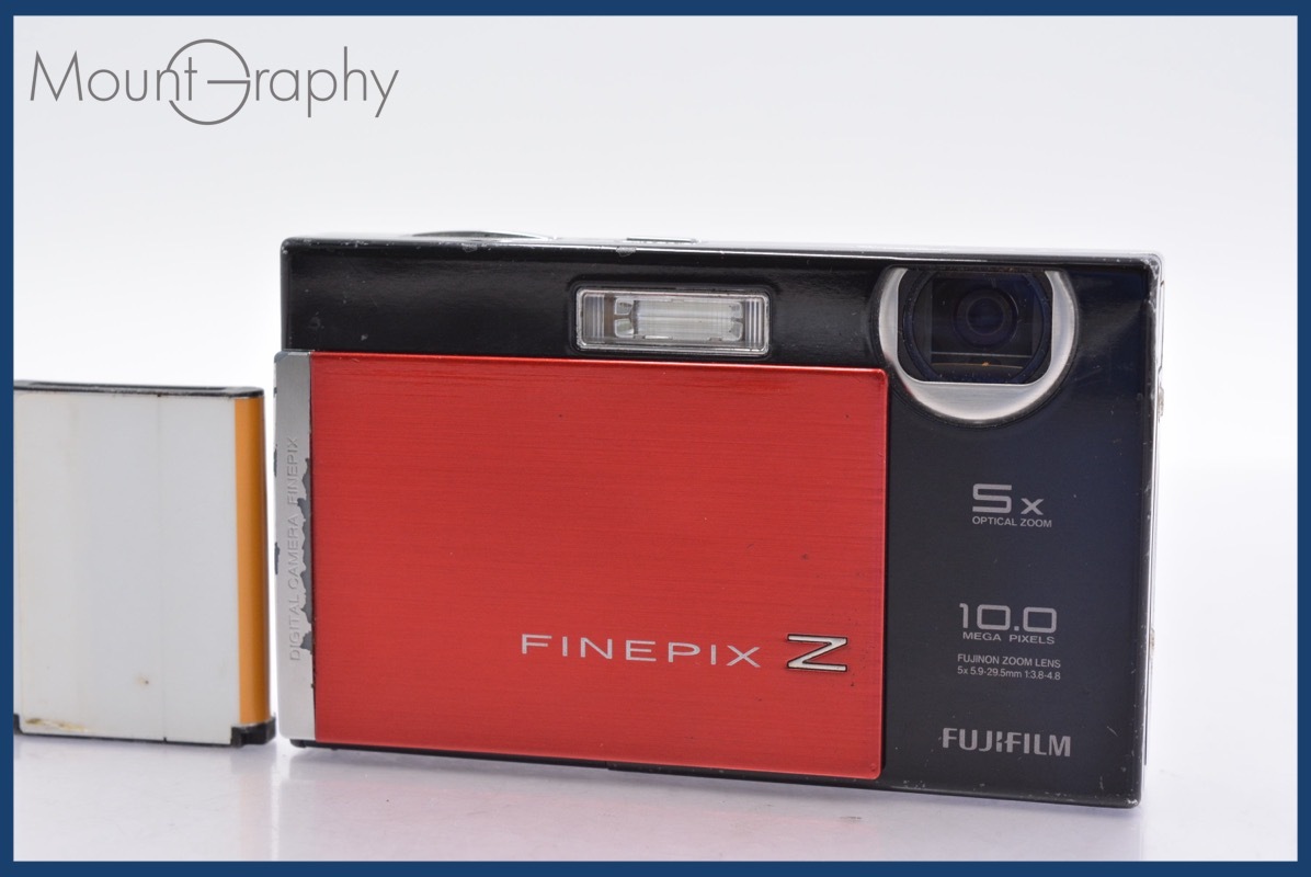 ★極上美品★ 富士フィルム FUJIFILM FinePix Z 200fd 5x バッテリー付属 同梱可 #yk4431拍卖