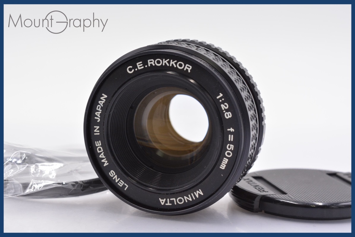 ★極上美品★ ミノルタ MINOLTA C.E.ROKKOR 50mm F2.8 前キャップ&レンズフィルター付 ★完動★同梱可 #mj2292拍卖