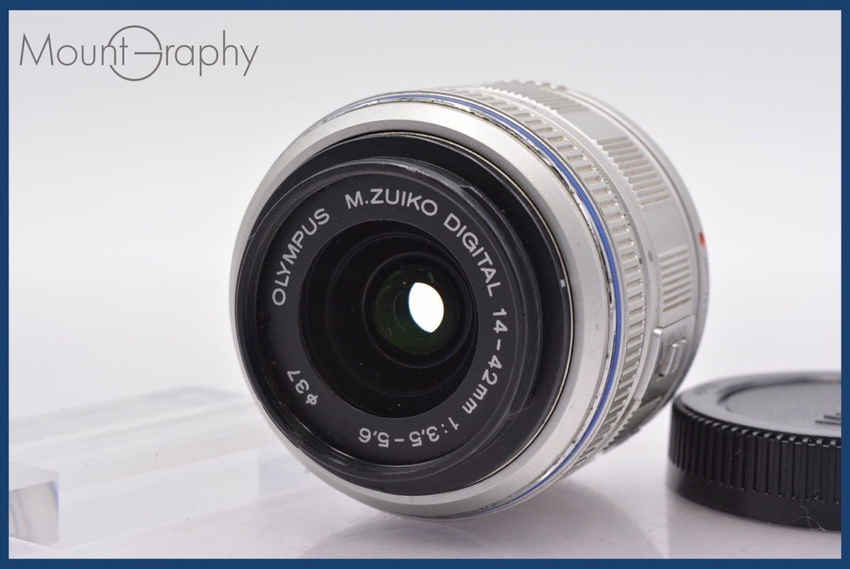 ★極上美品★ オリンパス Olympus M.ZUIKO DIGITAL 14-42mm F3.5-5.6 II MSC 後キャップ付 ★完動★同梱可 #yk4759拍卖