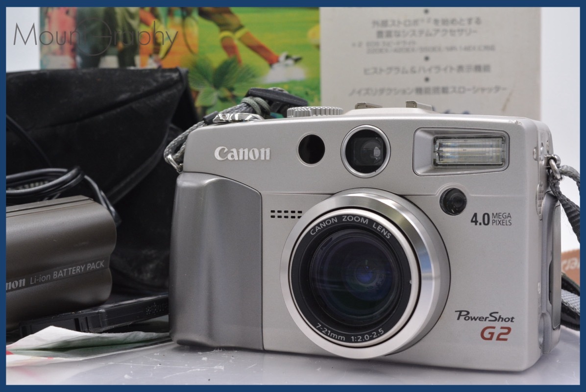 ★極上美品★ キヤノン Canon Power Shot G2 3x 元箱、バッテリー、リモコン、レンズキャップ付属 ★完動★同梱可 #yk3469拍卖