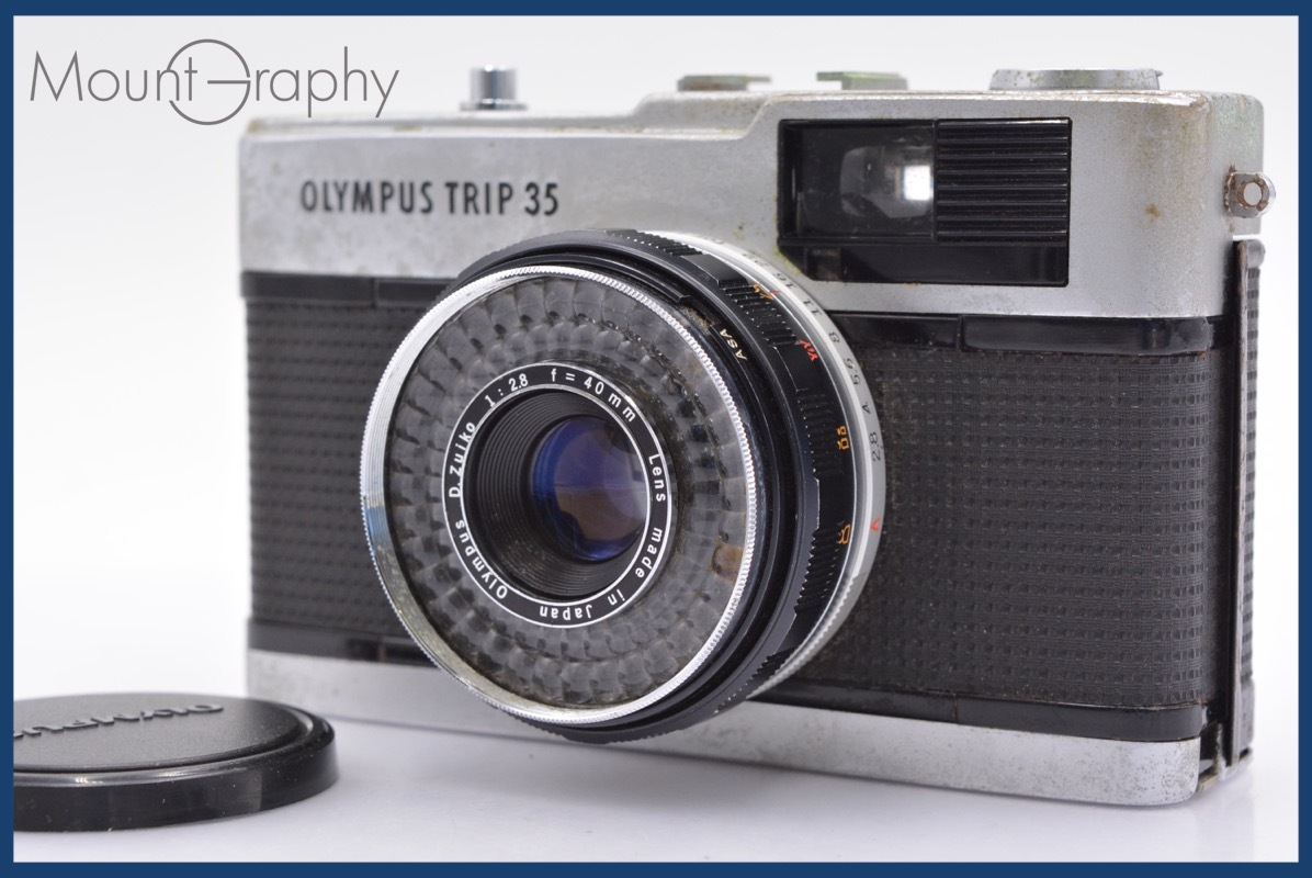 ★極上美品★ オリンパス Olympus TRIP 35 40mm F2.8 レンズキャップ付属 ★完動★同梱可 #yk2428拍卖