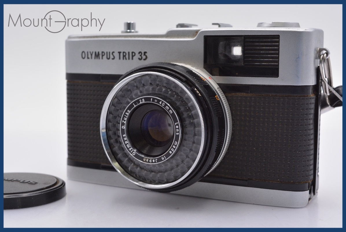 ★極上美品★ オリンパス Olympus TRIP 35 40mm F2.8 同梱可 #yk2540拍卖