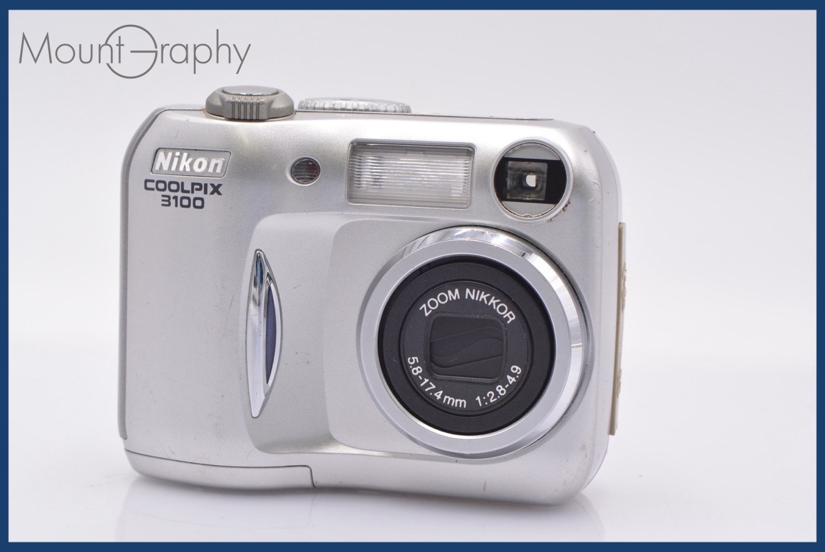 ★特別特価★ ニコン Nikon COOLPIX E3100 3x 単三電池仕様 同梱可 #yk2629拍卖