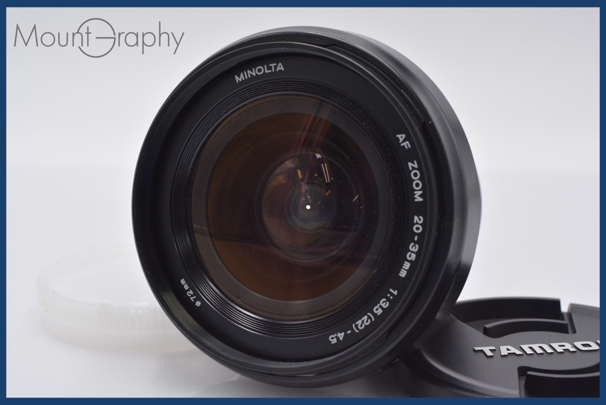 ★極上美品★ ミノルタ MINOLTA AF ZOOM 20-35mm F3.5-4.5 前後キャップ、フード付 ★完動★同梱可 #mj4044拍卖
