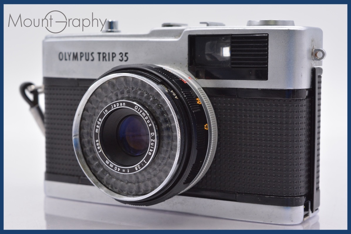 ★極上美品★ オリンパス Olympus TRIP 35 40mm F2.8 ★完動★同梱可 #yk3719拍卖
